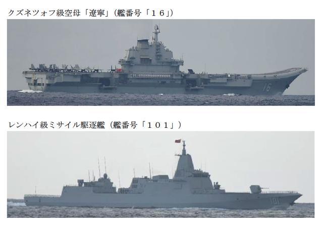 中国双航母同时出击70艘战舰冲向“岛链”美战斗群赶来救火