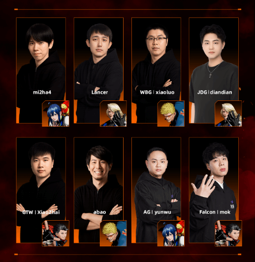 SNK今年国内首个线下展!即将亮相北京核聚变