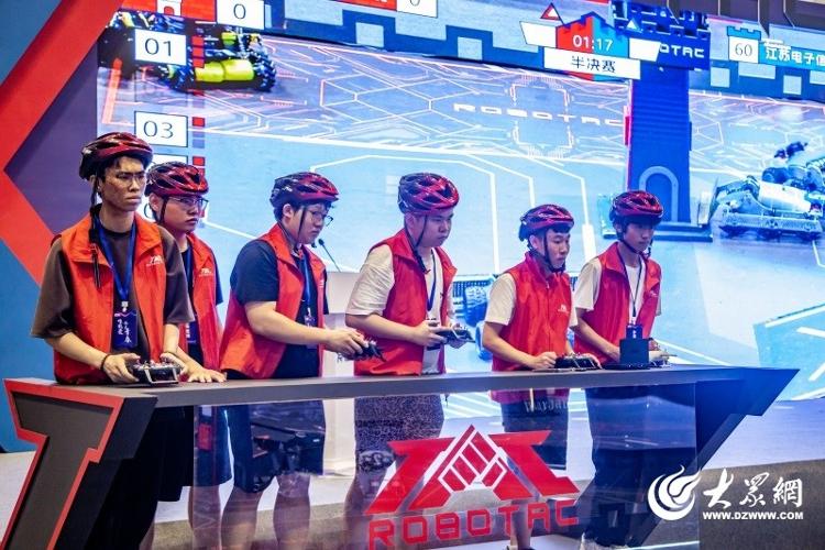 第二十四届全国大学生机器人大赛ROBOTAC在烟台芝罘落幕(图8)