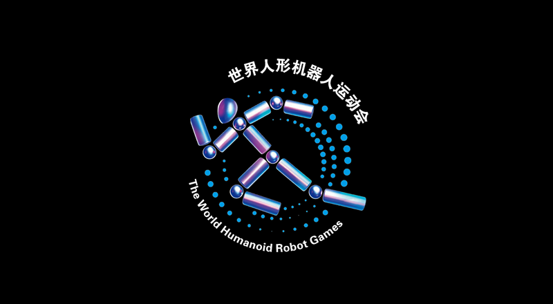 2025世界人形机器人运动会8月在京开赛新增武术、自由搏击等项目