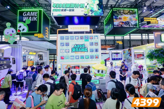 4399确认参展2025ChinaJoyBTOC好游戏就要一起玩！