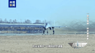 既是空中杀手又是电抗先锋看歼-16如何炼成“全能战士”