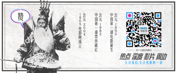 布蕾克·莱弗利接新片《伤痕累累》挑战综合格斗