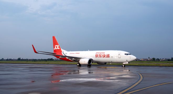 国家级海钓赛事落地大连上京东开PLUS会员01元抢海钓双人旅游套餐(图3)