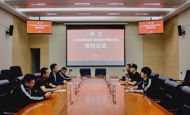 格斗迷与JCK战觉城达成官方战略合作(图6)