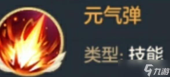 云上城之歌格斗噬魂职业调整