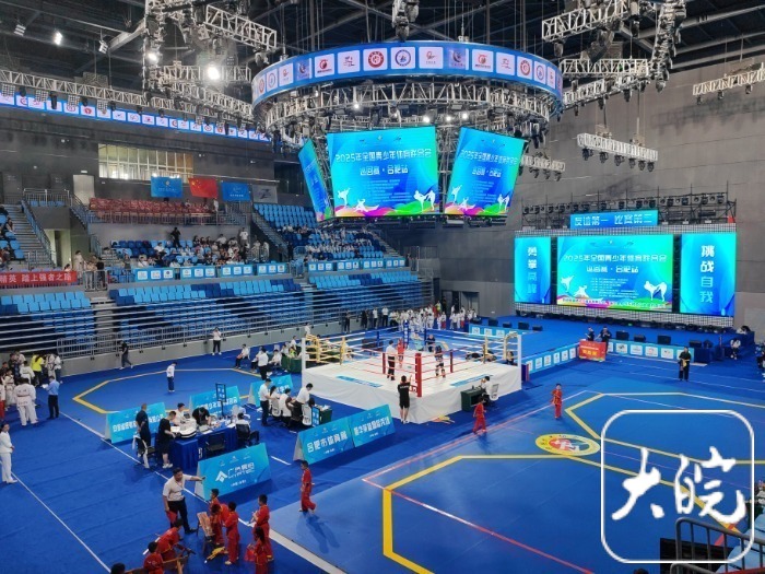 2025年全国青少年体育联合会巡回赛在合肥举办