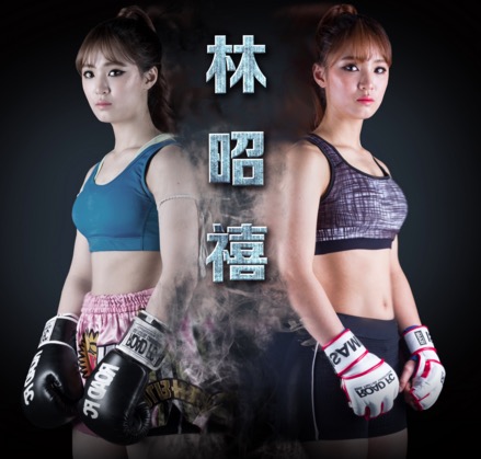 挑战说青春在创新实践中绽放光彩