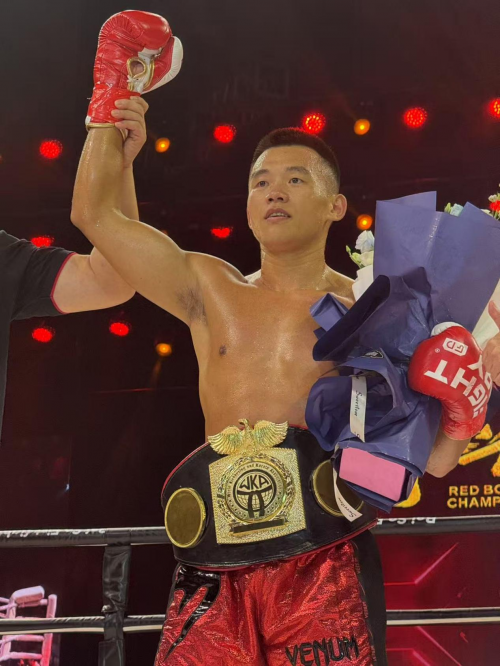 “红拳出击”破局落幕：以创新之路重塑格斗赛事未来亿万流量见证行业新标杆(图2)