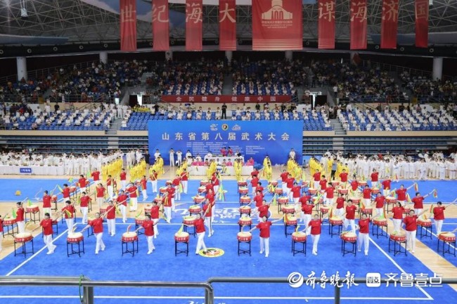 武林高手齐聚青岛！山东省第八届武术大会在青开幕(图1)