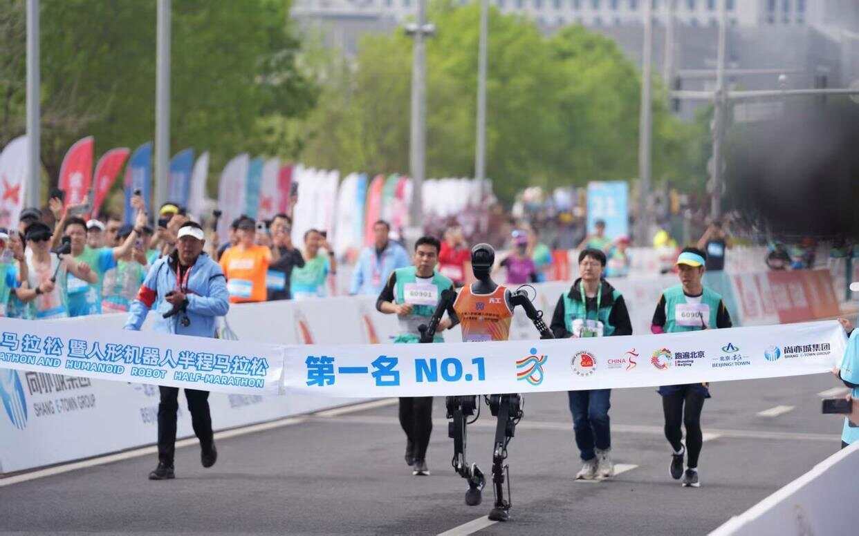 盘点人形机器人运动会名场面为什么我们需要这样的赛事？第2眼(图2)