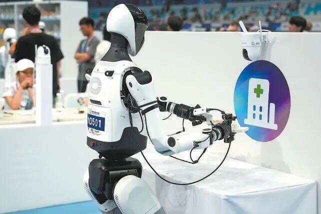 盘点人形机器人运动会名场面为什么我们需要这样的赛事？第2眼(图7)