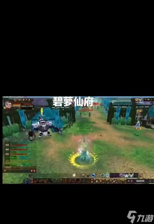 寻仙角斗场2战斗策略是什么(图2)