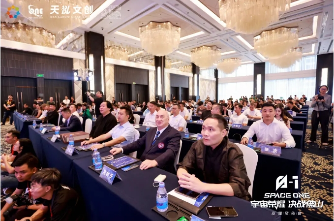 国际级搏击赛事落地佛山！宇宙荣耀决战佛山自(图2)