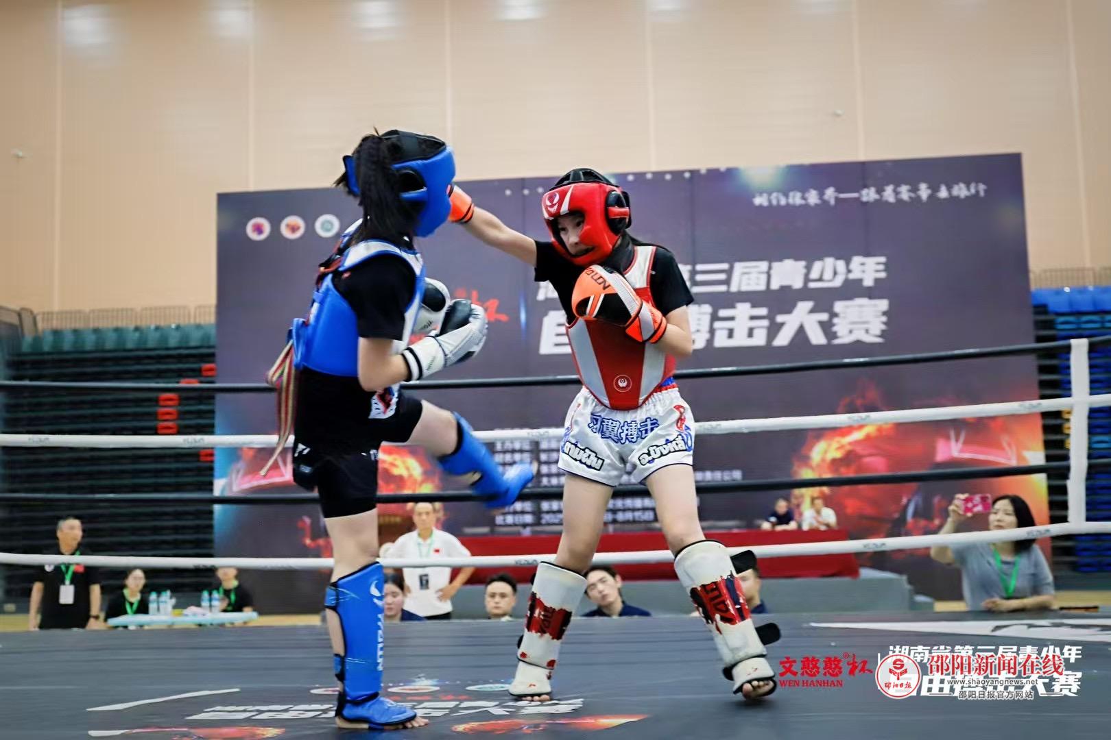 11冠4亚11季！邵东这支战队斩获双团体佳绩