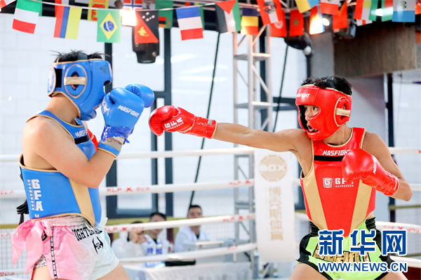 2023年贵阳市成年人搏击公开赛举行