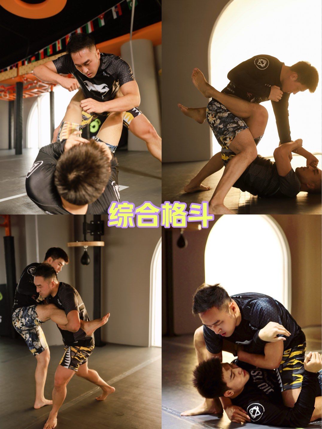 人物｜“格斗女中医”不忘医者仁心石铭继续追逐UFC梦想