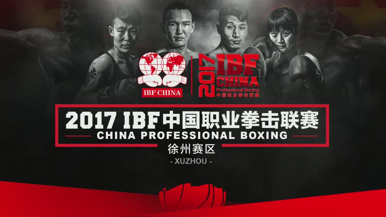 商场门口上演自由搏击赛业余选手收获明星级体验