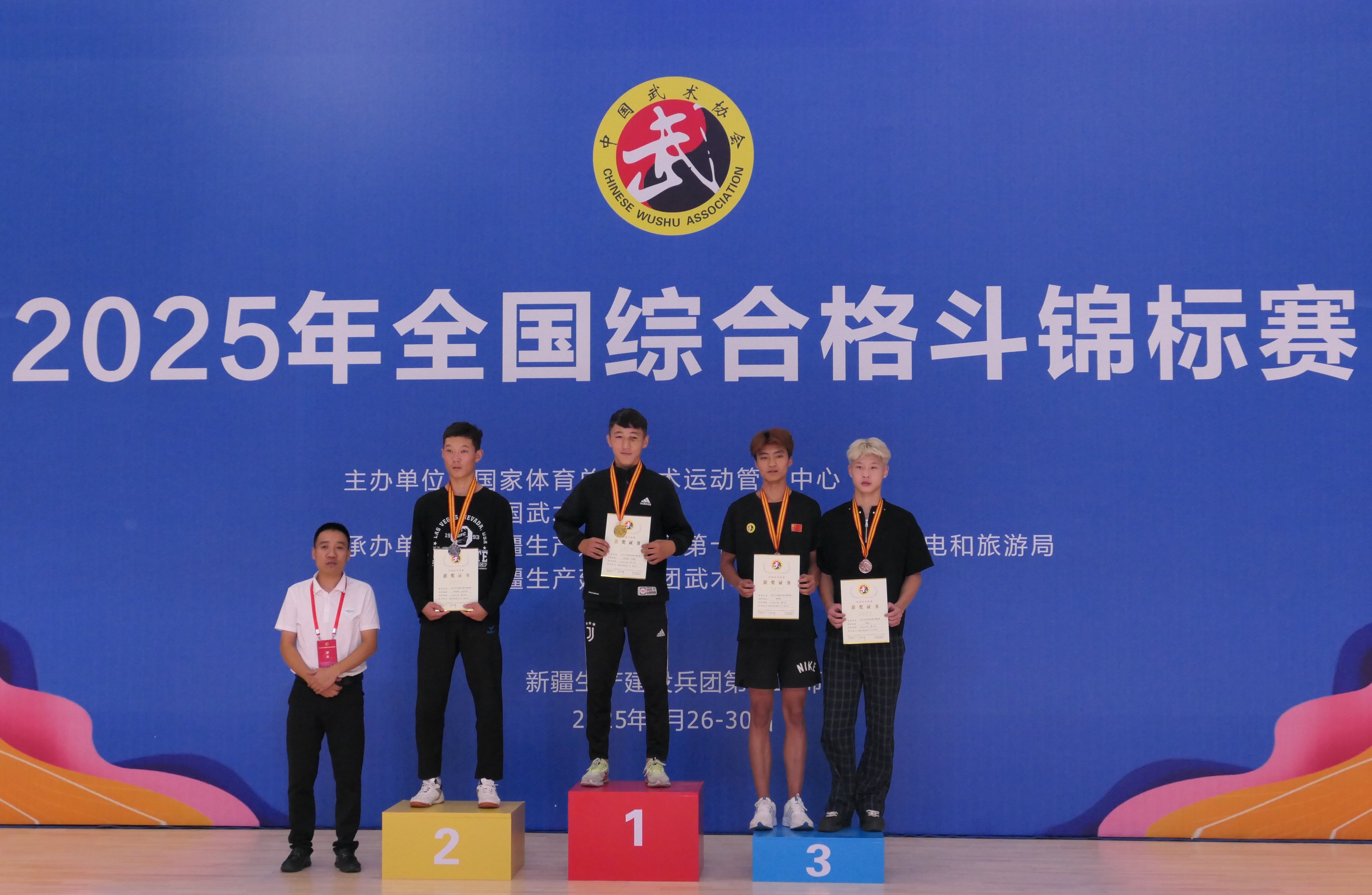 2025年全国综合格斗锦标赛在兵团第十二师圆满收官(图4)
