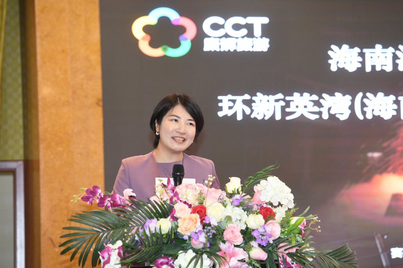 跟着顶级搏击赛事去旅游！“海花岛冠军之夜”南京站路演启动(图3)