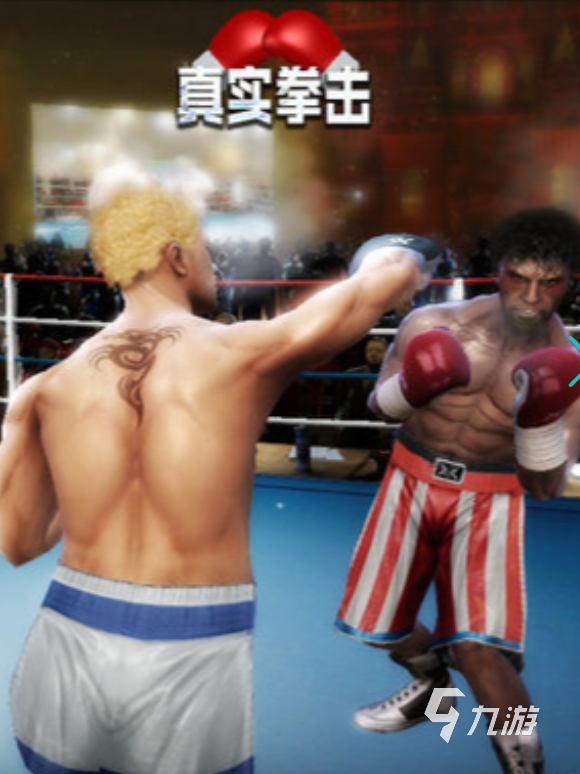 2025热度高的ufc游戏有哪些流行的ufc游戏合集(图5)