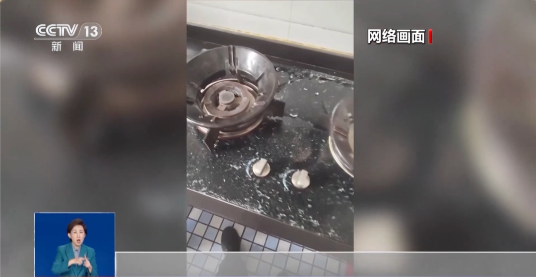 今起施行！事关住房租赁(图7)