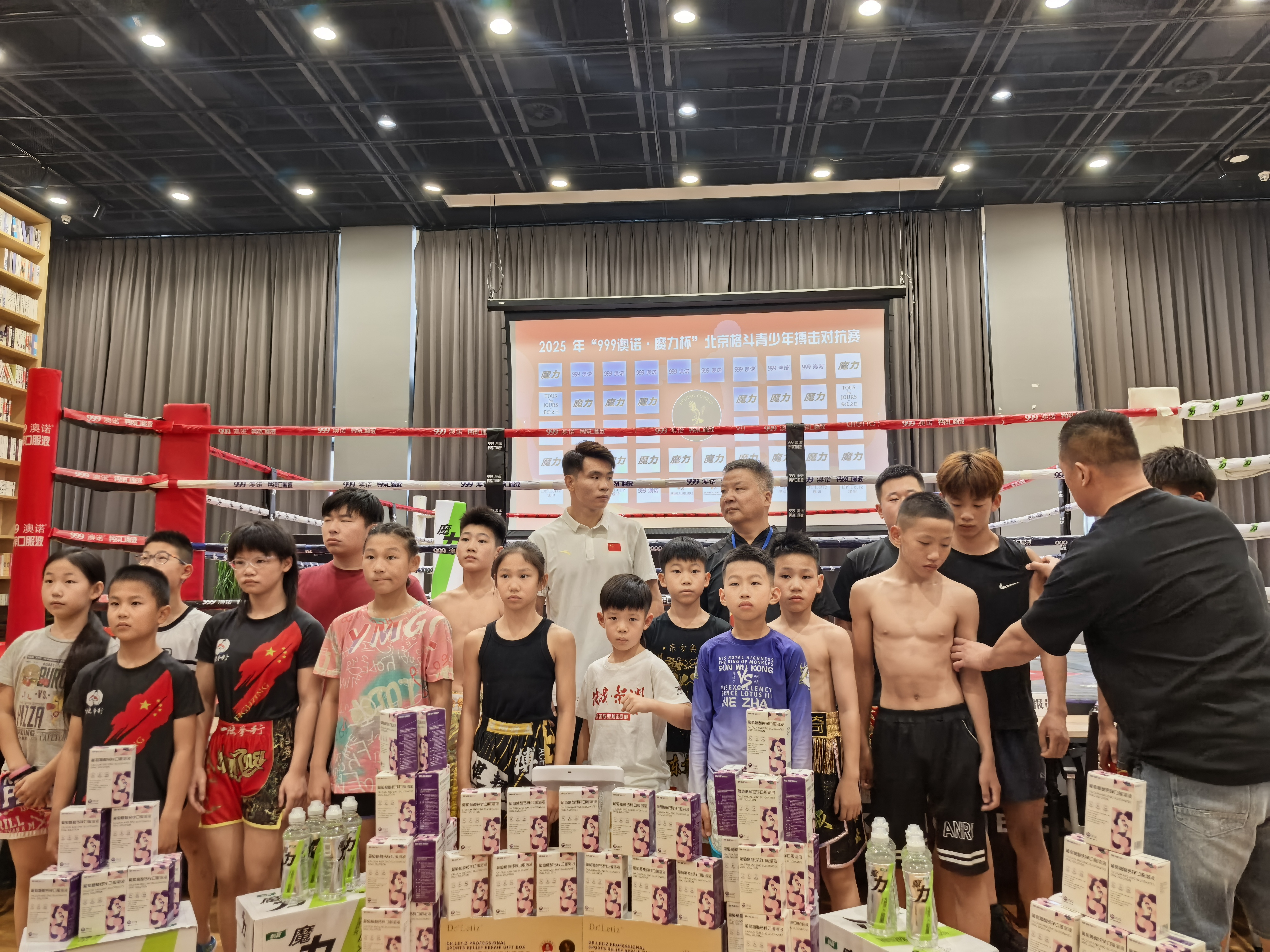 K-1冠军助阵2025北京格斗青少年对抗赛圆满结束(图2)