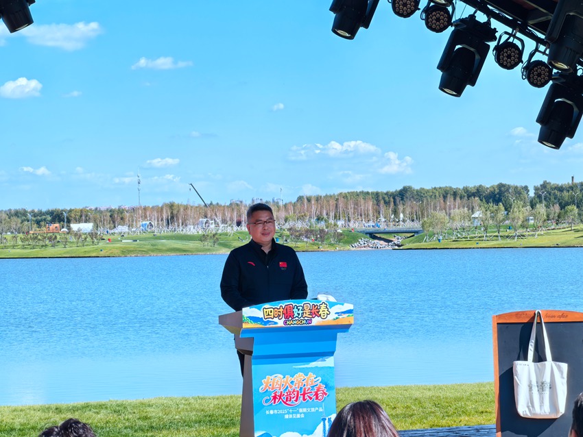 到南关尽享独一份金秋乐趣(图1)