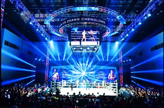 UFC中国重量级冠军“宗皇”挑战MASFIGHT东南亚无限制格斗赛！(图1)