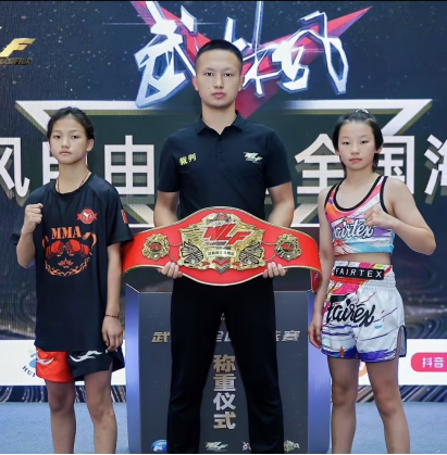 少年当武!铜都“少年功夫王”武术联赛暨“武林风”全国精英赛10月热血开赛