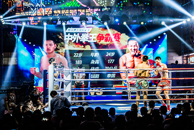 UFC中国重量级冠军争霸将焦点对决MASFIGHT东南亚无限制格斗！