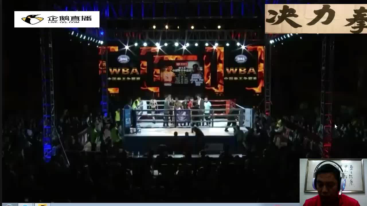 特朗普将在白宫举行UFC赛事庆生生日格斗盛宴