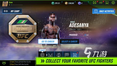 ufc手机版游戏排行TOP52025激情的UFC手游有哪些(图4)
