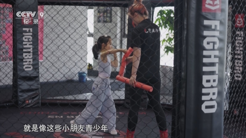 UFC新规即将出台：戳眼规则改革引发热议汤姆森揭秘未来变动