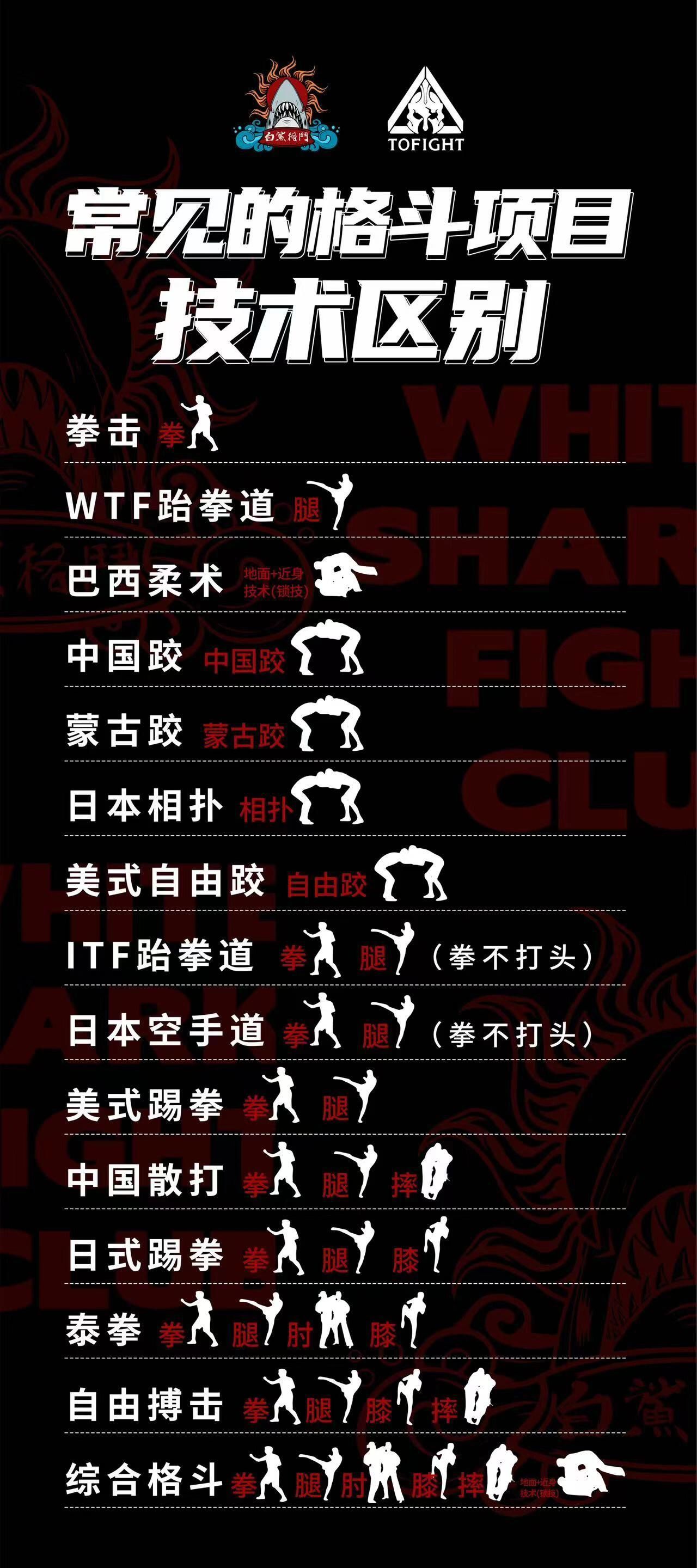 豆瓣86看完这档真人版《鱿鱼游戏》我变燃了