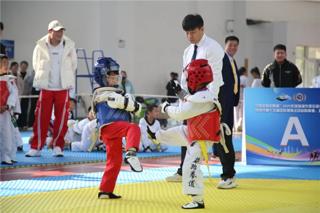 2025年滨海城市俱乐部公开赛暨荣成市第十五届全民健身运动会跆拳道、搏击比赛热血开赛(图2)
