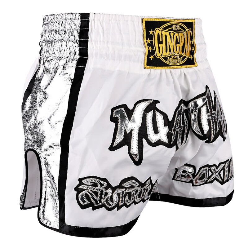 体育早餐1118汪顺夺全运第19金德国、荷兰挺进世界杯