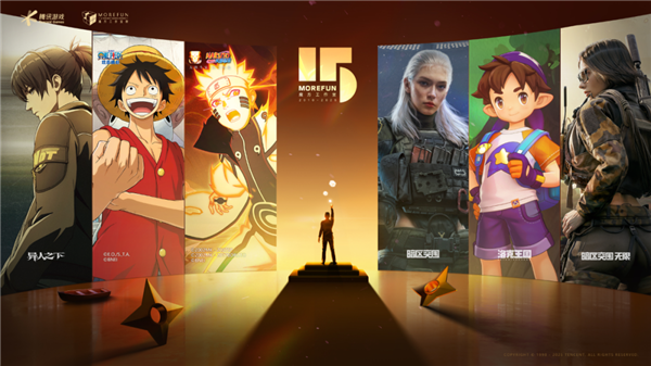 从QQ宠物到暗区魔方正在成为下一代人的回忆杀