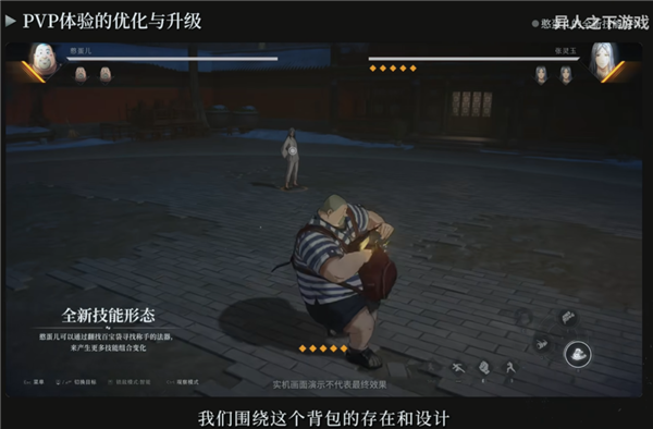 从QQ宠物到暗区魔方正在成为下一代人的回忆杀(图2)