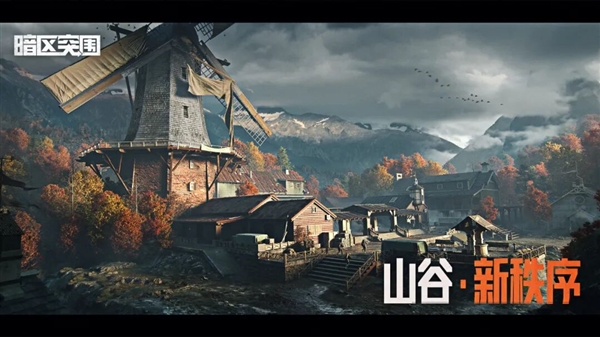 从QQ宠物到暗区魔方正在成为下一代人的回忆杀(图6)