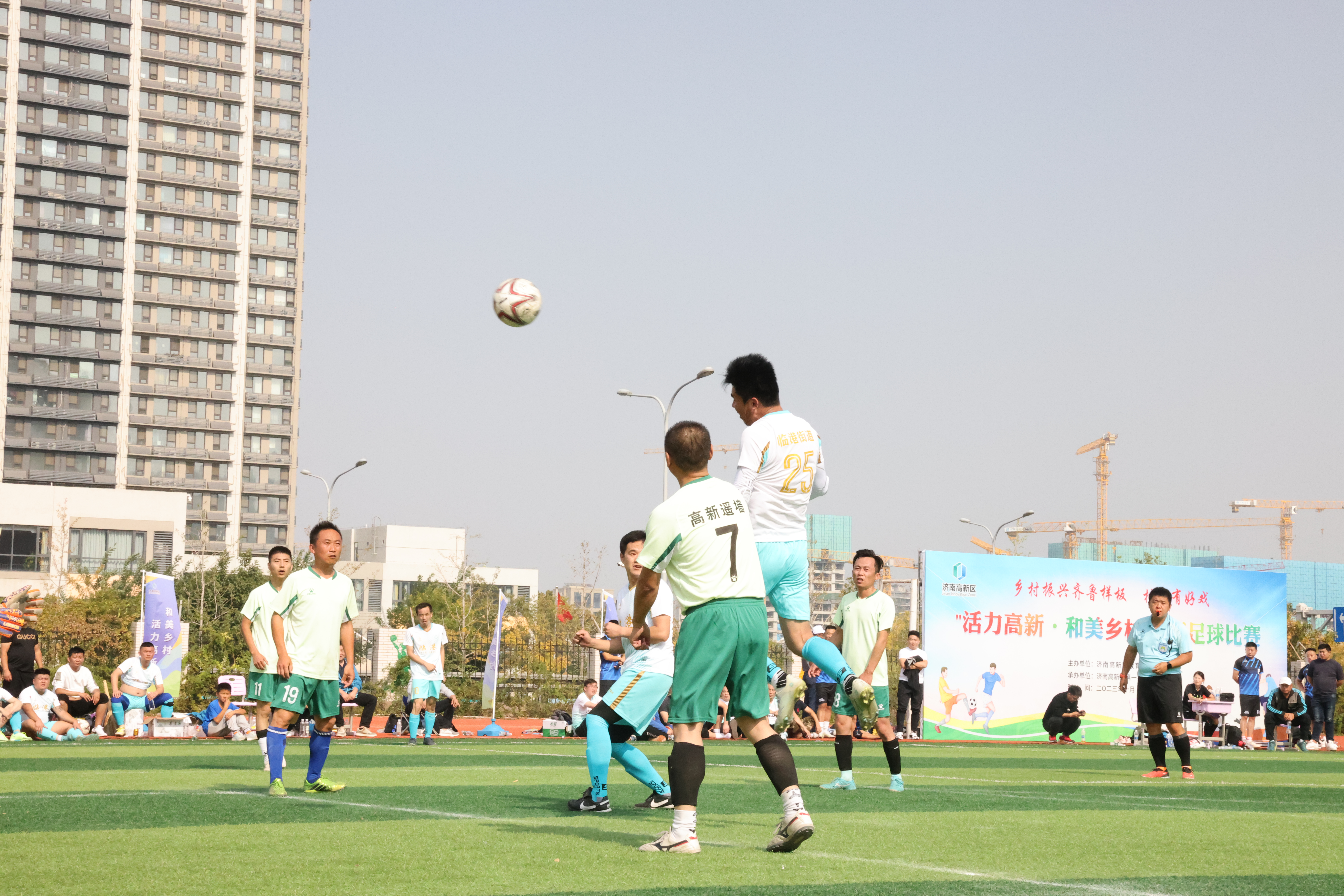 打造“活力高新”系列赛事增加全民健身服务供给(图3)