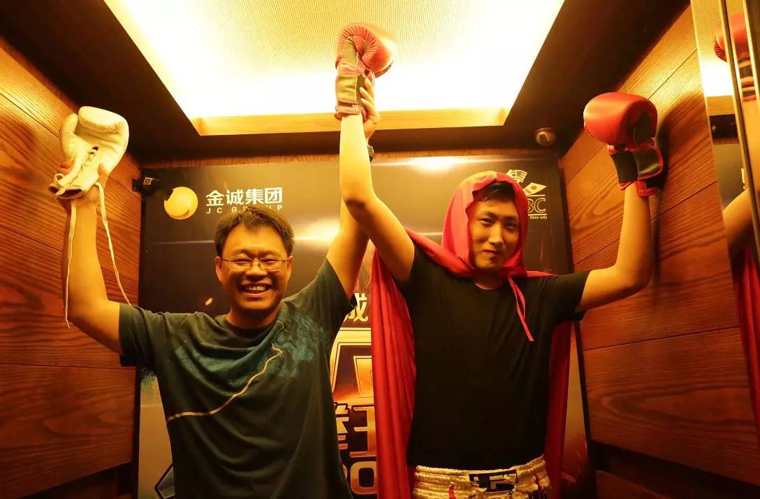 无锡酒店有“拳王”出没？没错！泰森、霍利菲尔德将出席金诚集团2017中国WBC拳王争霸赛(图3)