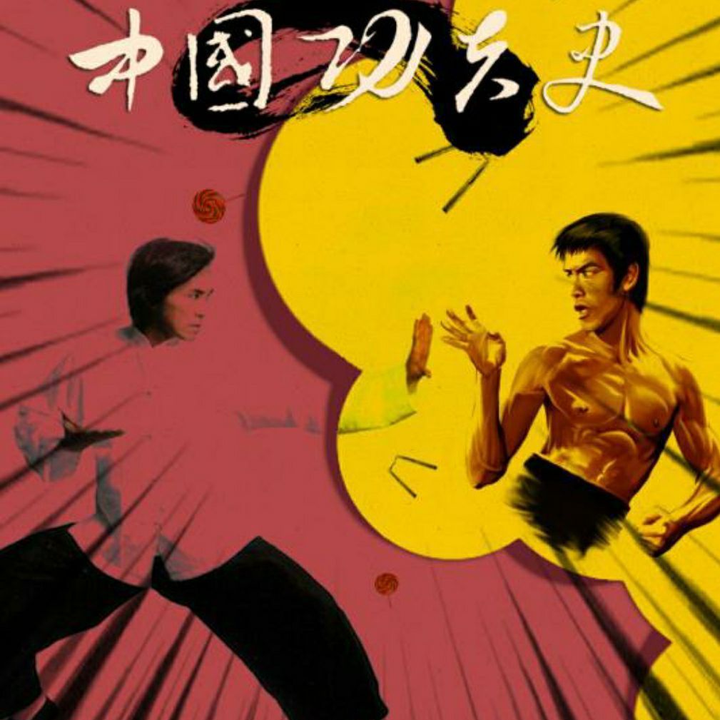 关谷KM国际综合格斗冠军赛落幕李凯文徐元庆强势KO取胜