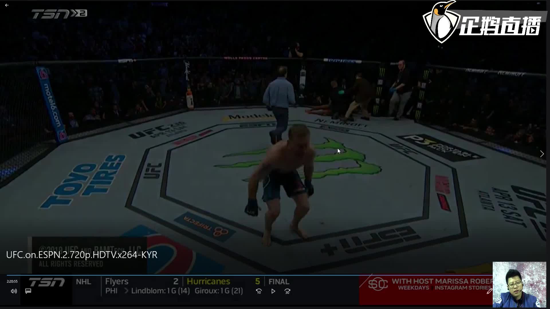 少年武动津门！多项全国少儿武术赛事展演在津启动