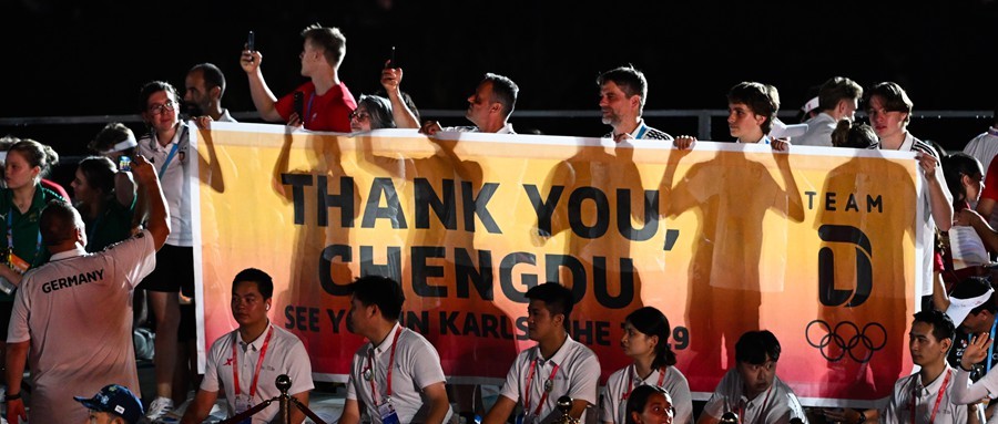 成都世运会：一座城市重塑世界想象