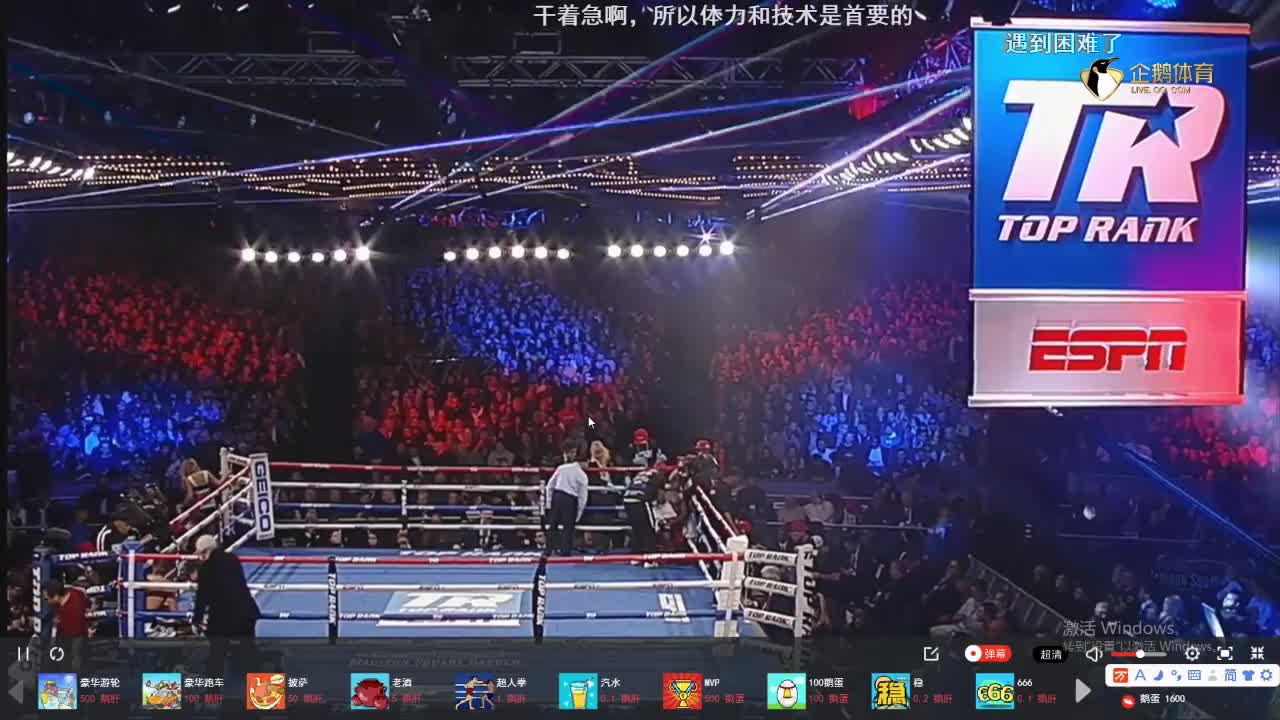 文体旅融合赋能阿图什绘就“十四五”收官壮丽答卷