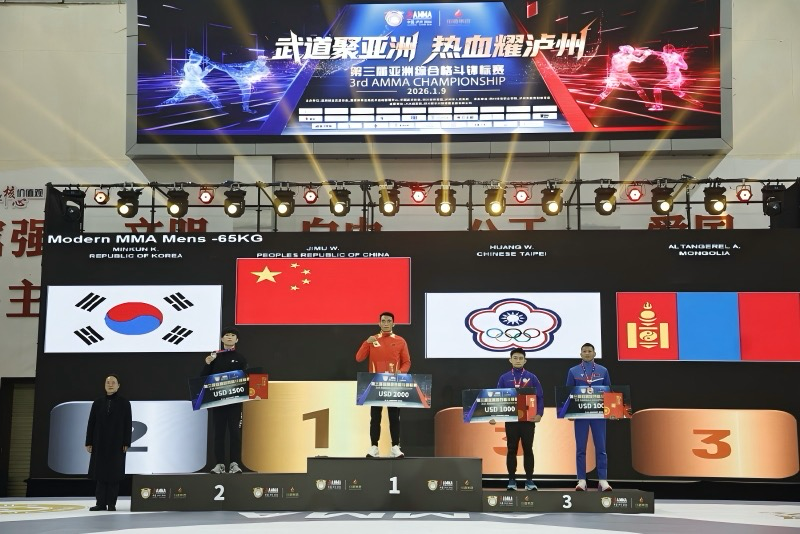 第三届亚洲综合格斗锦标赛落幕23名金牌得主喜获亚运会资格