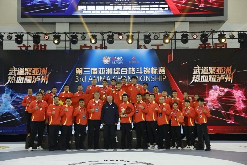 第三届亚洲综合格斗锦标赛落幕23名金牌得主喜获亚运会资格(图3)