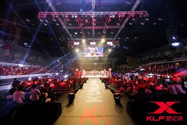 冯是杰（中国自由搏击运动员）