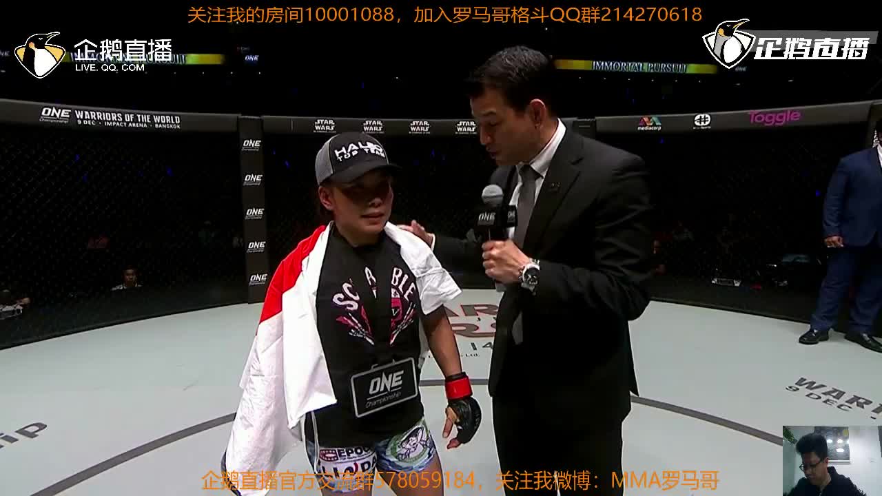 看红拳出击游中国芒果之乡！中国搏击最强音响彻田东！